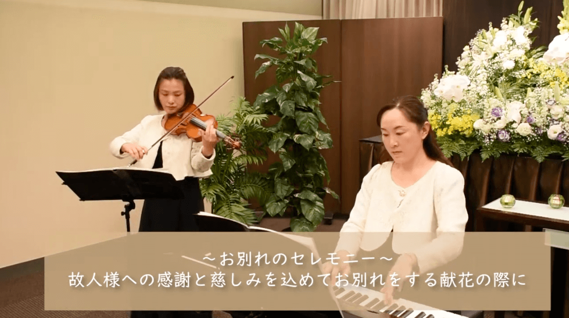 VIPシティホールの画像2