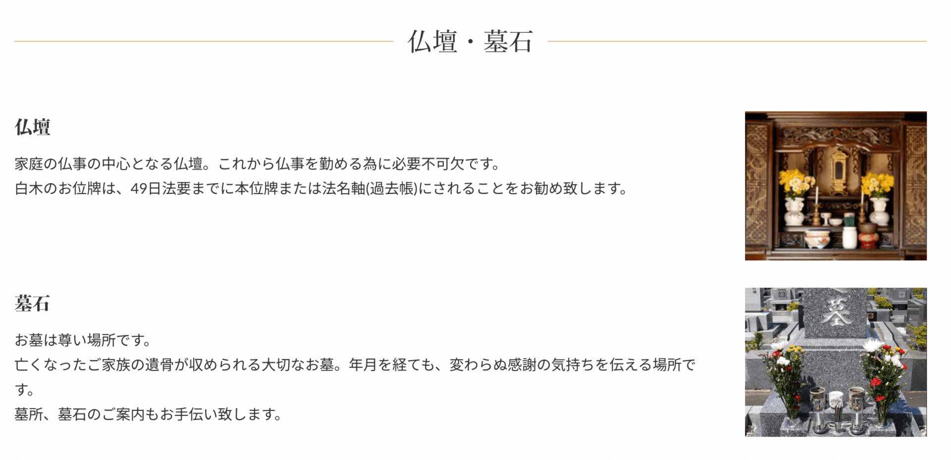 VIPシティホールの画像4