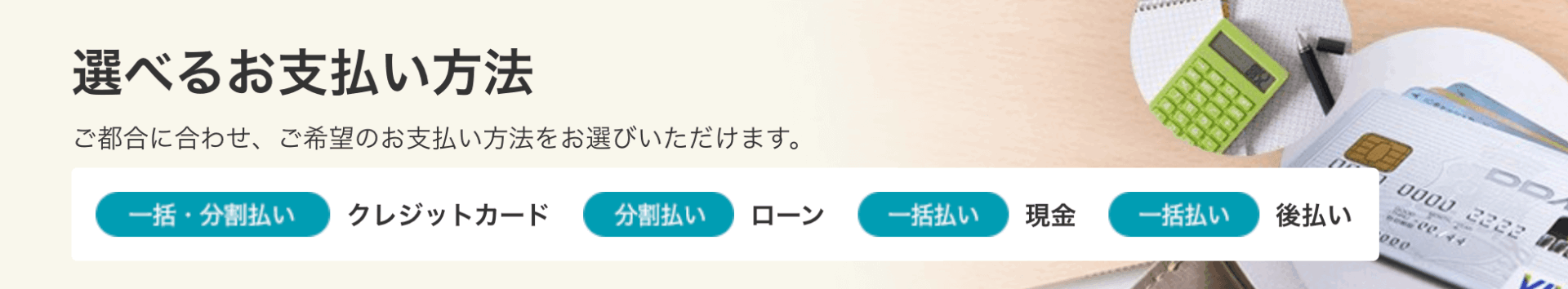 小さなお葬式の画像4